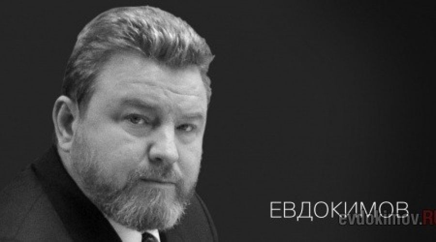 Анекдот № Ехал как-то Михаил Евдокимов в деревню на Мерседесе. А тут…