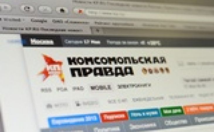 Редактора "Комсомольской правды" уволили из-за новости об Украине