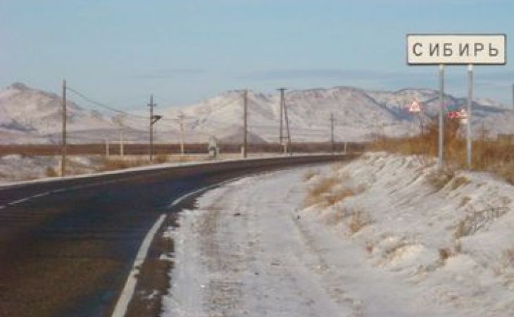 Создана первая карта сейсмической активности Восточной Сибири