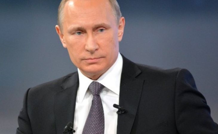 Путин заявил о возможном снижении ставки по ипотеке