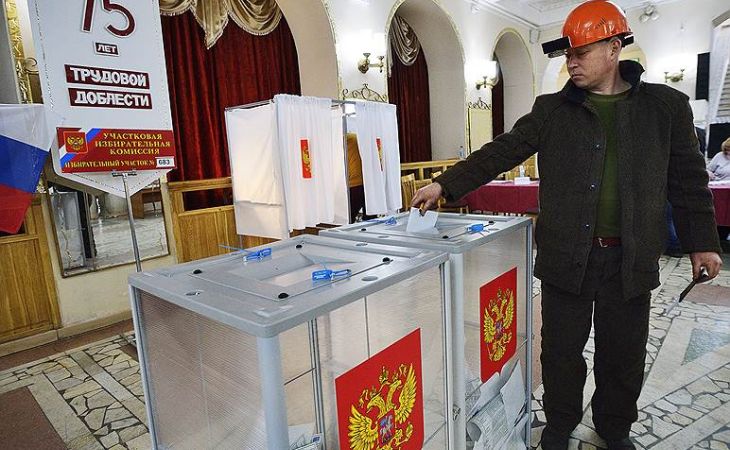 Владимир Путин набирает свыше 76% голосов по итогам обработки 99% бюллетеней