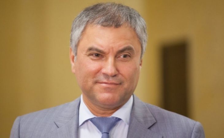 Володин поручил упростить принятие украинцев в гражданство России